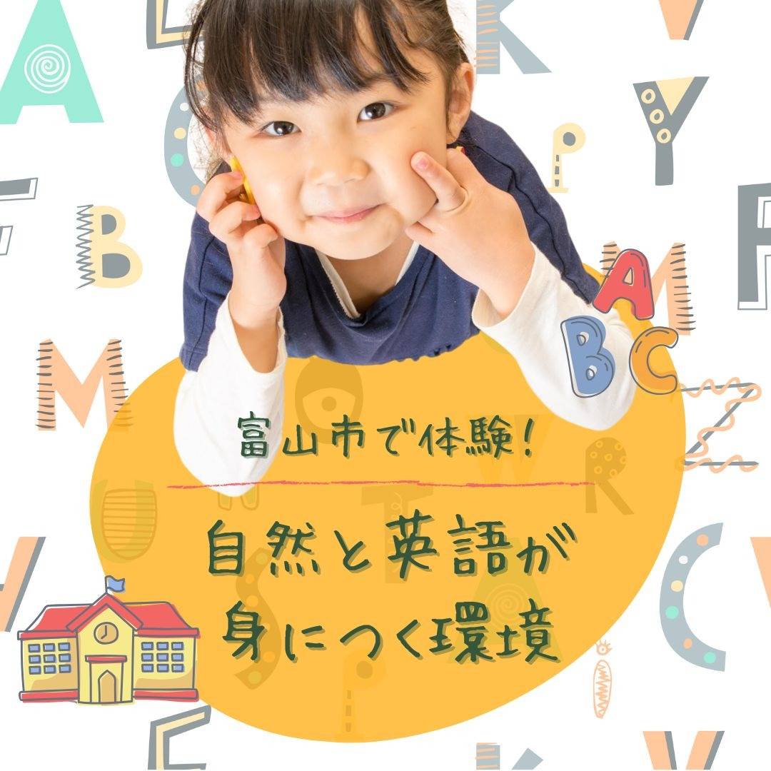 popup_banner
