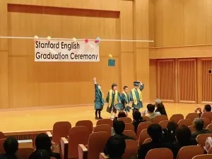 3月23日にスタンフォードイングリッシュの卒園式を行いました。